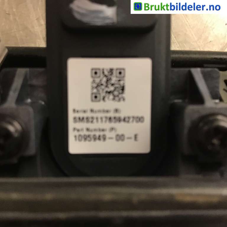 Bakluke/bakdør håndtak til Tesla Model 3 2018-2023 (Fase 1)  (TESLA|1095949-00-E|)