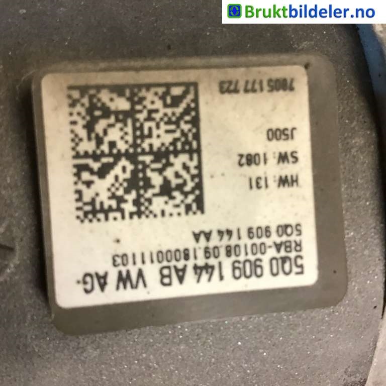 Tannstang elektrisk til Škoda Octavia 2017-2020 (Type III, Fase 2) (SKODA|5Q1 423 051 BD|7817 994124 A|)