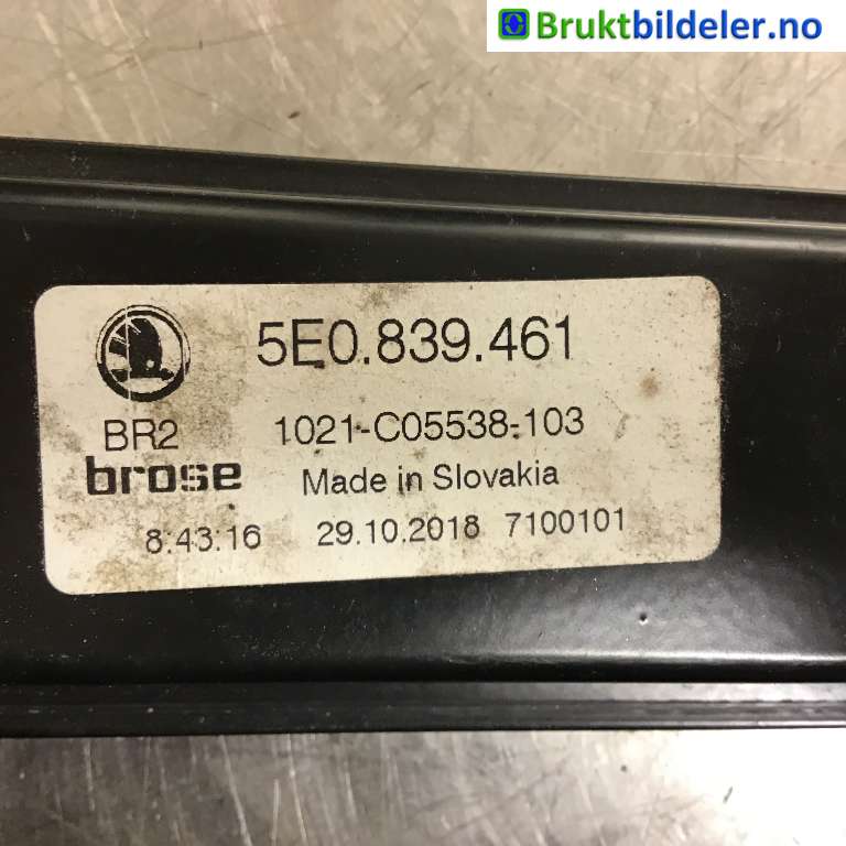 Ruteheis til Škoda Octavia 2017-2020 (Type III, Fase 2)  (SKODA|5E0 839 461|)