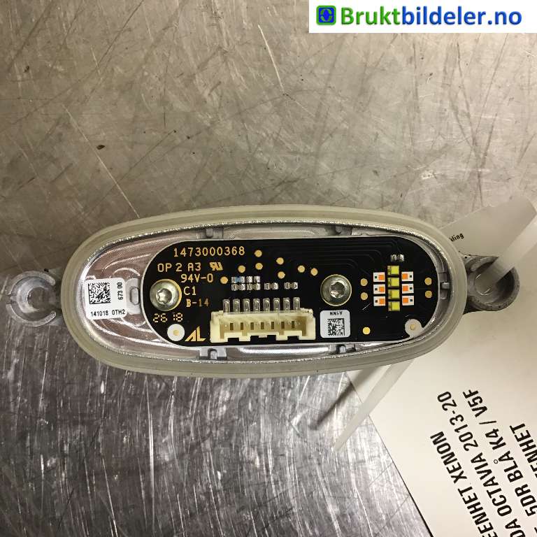 Styreenhet xenon/ballast til Škoda Octavia 2017-2020 (Type III, Fase 2)  (SKODA||1 420 000 245)