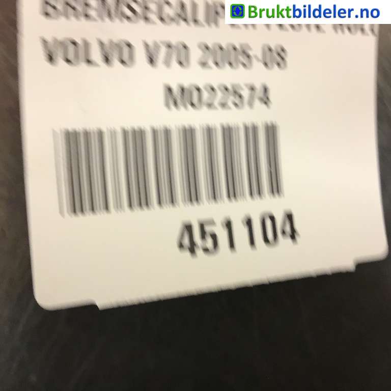 Bremsecaliper høyre bak til Volvo V70 2005-2007 (Type II, Fase 2)  (VOLVO|8251313|)