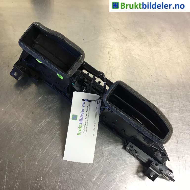 Innredning pakke til Audi A6 2011-2014 (Type IV, Fase 1) (C7) (C7) (AUDI|)