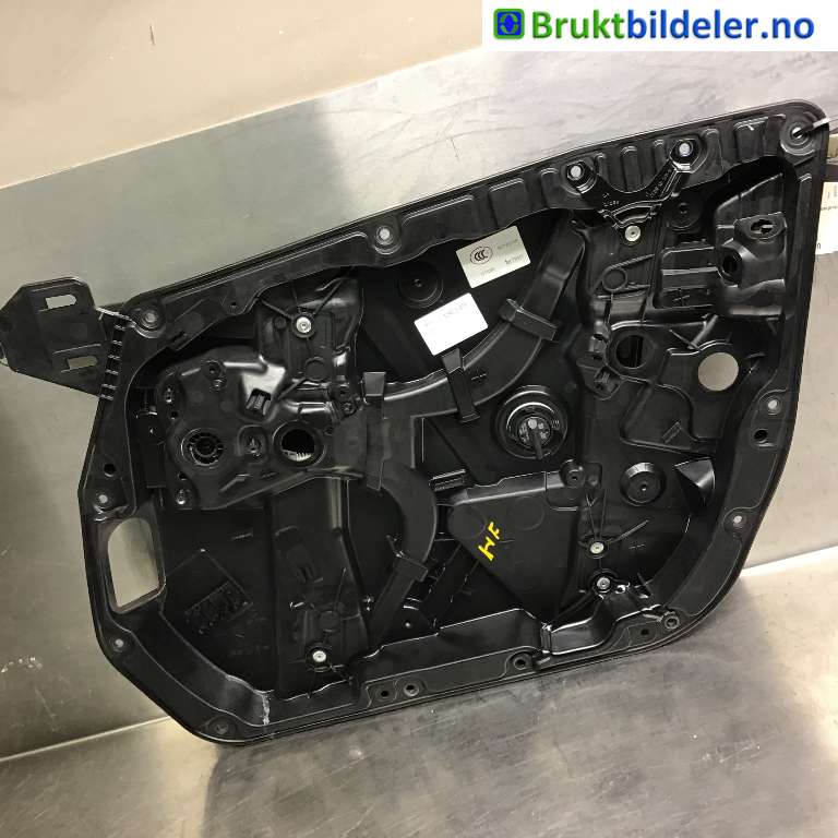 Ruteheis til Mercedes C-Klasse, 2014-2018 (Fase 1) (W205) (W205) (MERCEDES|A 205 006 14 99)