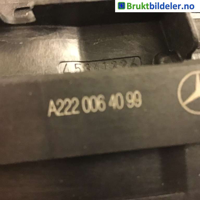 Låsekasse høyre bak til Mercedes C-Klasse 2014-2018 (Fase 1) (W205) (W205) (MERCEDES|A 222 006 40 99|)