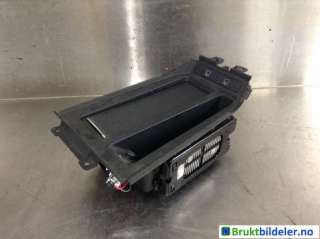 Innredning, Konsoll til Audi e-tron,   (AUDI|4KE 862 533 E|4N0 035 502 B)