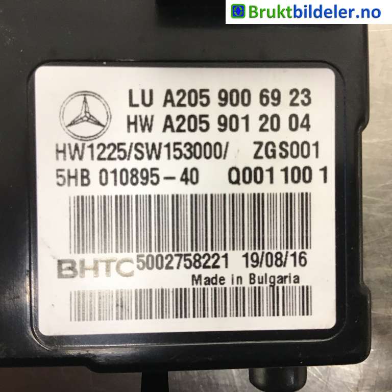 Varmeapparat diverse til Mercedes C-Klasse 2014-2018 (Fase 1) (W205) (W205) (MERCEDES|A 205 900 69 23|5H0 0 10895-40|)