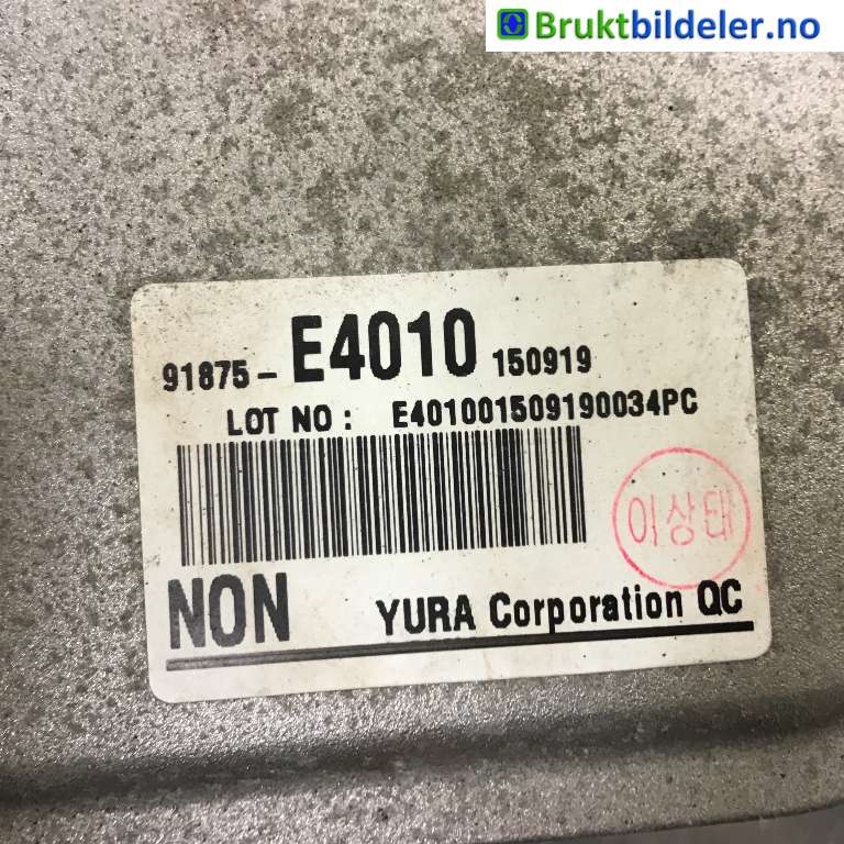 Diverse deler til Kia Soul 2014-2019 (Type II)  (KIA|91875-E4010||36600-0E240)