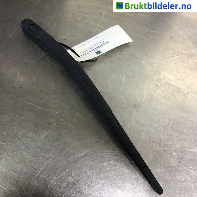 Viskerarm bakrute til Ford Fiesta 2013-2017 (Type VI, Fase 2)  (FORD|8A61-17406-AA|)