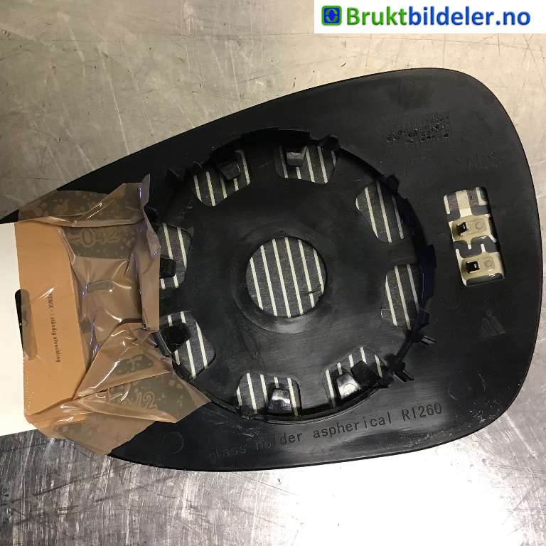 Speilglass høyre til Ford Fiesta 2013-2017 (Type VI, Fase 2)  (FORD|)