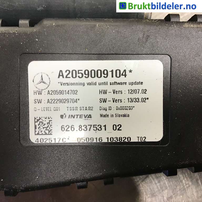 Styreenhet takluke til Mercedes C-Klasse 2014-2018 (Fase 1) (W205) (W205) (MERCEDES|A 205 900 91 04|)