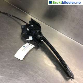 Bagasjerom rollon til Mercedes C-Klasse,  (W205) (MERCEDES|A 205 906 38 00)