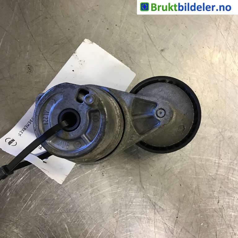 Motorrom diverse til Mercedes C-Klasse 2014-2018 (Fase 1) (W205) (W205) (MERCEDES|A 274 200 13 70|)