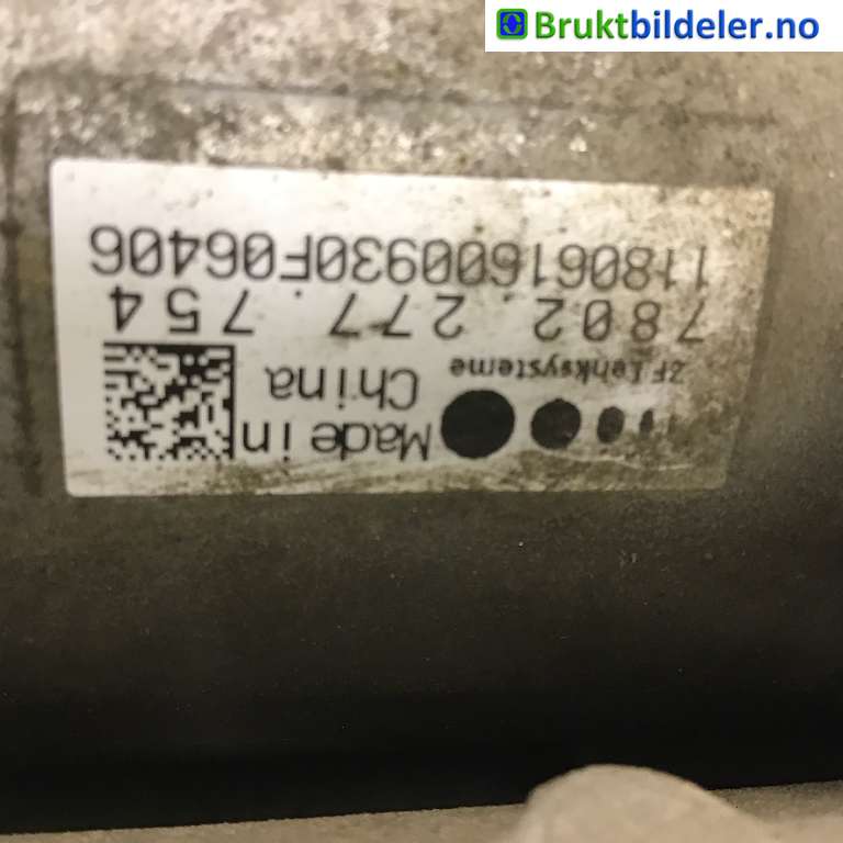 Tannstang elektrisk til Mercedes C-Klasse 2014-2018 (Fase 1) (W205) (W205) (MERCEDES|A 205 460 83 01|7 806 501 863 A|)