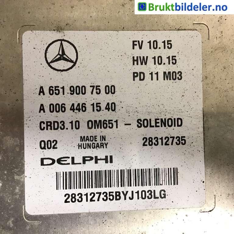 Styreenhet motor til Mercedes C-Klasse 2011-2014 (Fase 2) (W204) (W204) (MERCEDES|A 651 900 75 00|28312735|A 006 446 15 40)