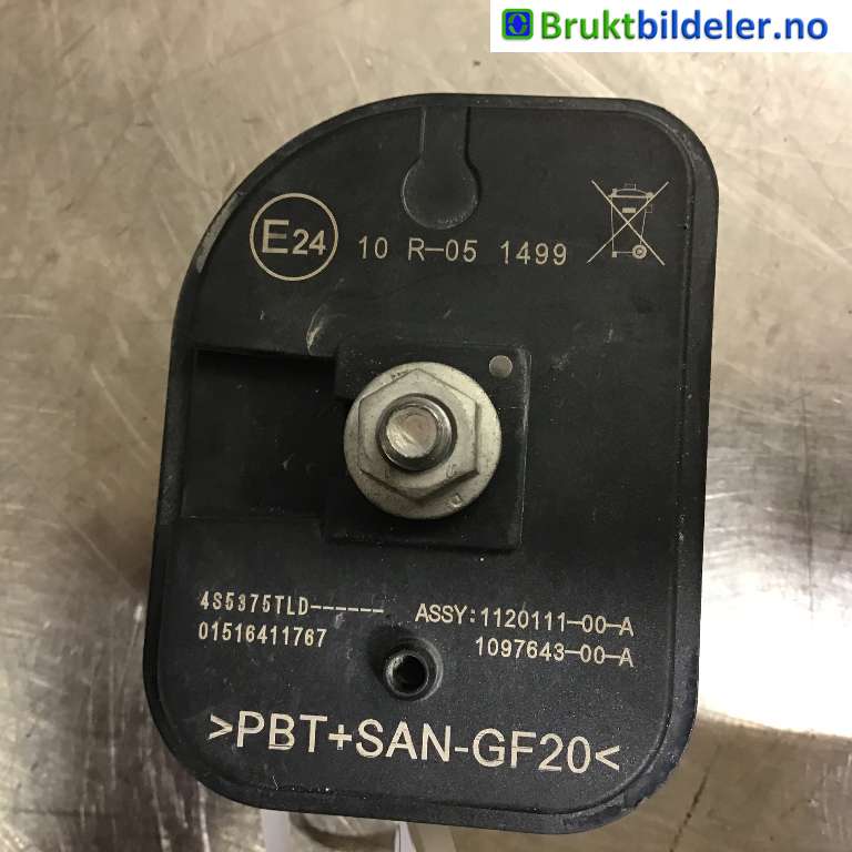 Horn/signalhorn til Tesla Model 3 2018-2023 (Fase 1)  (TESLA|1120111-00-A|)