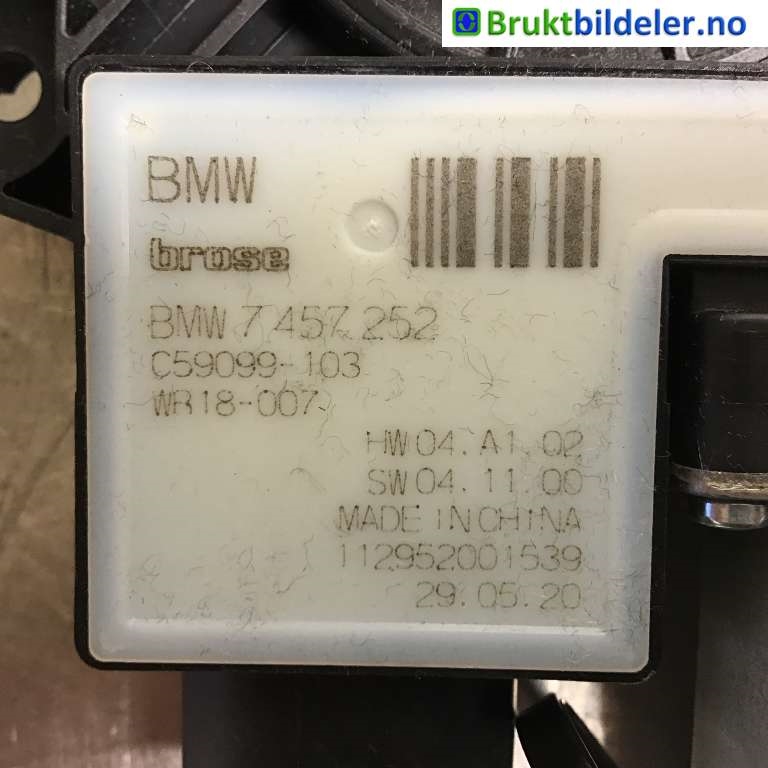 Ruteheis høyre til BMW 5-Serie 2017-->> (G30/G31) (G30/G31) (BMW|51 35 7 455 084|C59099-103|7 457 252)