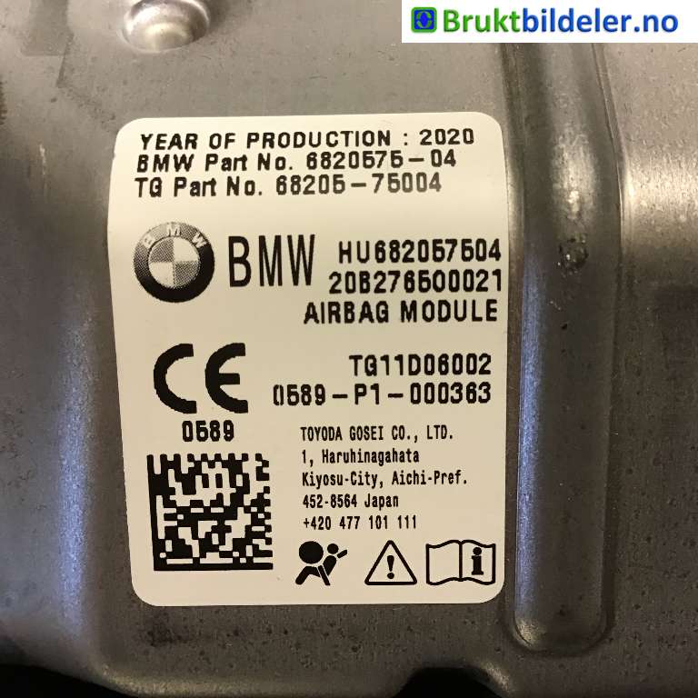 Airbag kne til BMW 5-Serie 2017-->> (G30/G31) (G30/G31) (BMW|72 11 6 820 575|)