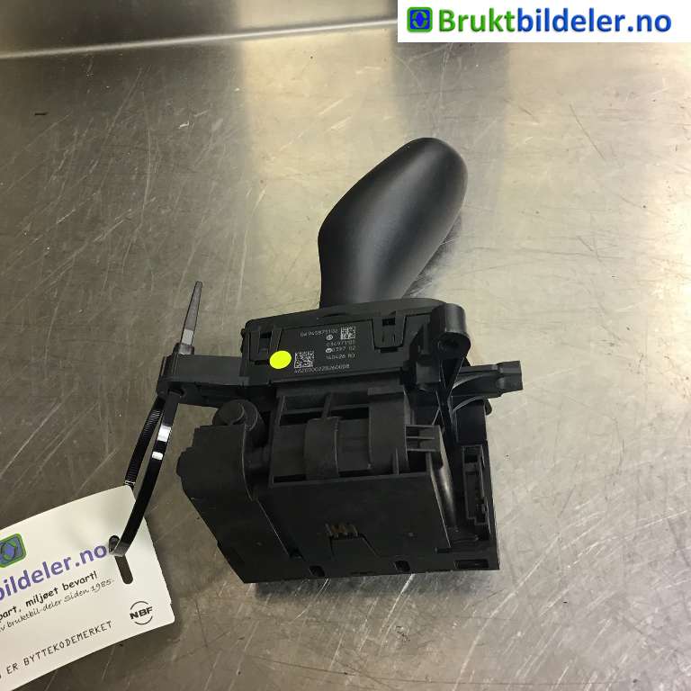 Girstang/girvelger automat til BMW 5-Serie 2017-->> (G30/G31) (G30/G31) (BMW|61 31 9 458 751|GW945875102|)