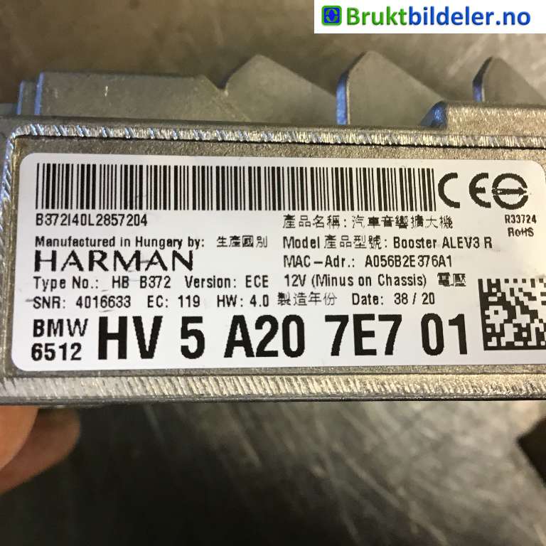 Bilstereo forsterker til BMW 5-Serie 2017-->> (G30/G31) (G30/G31) (BMW|65 12 5 A20 7E7 01|4016633|)