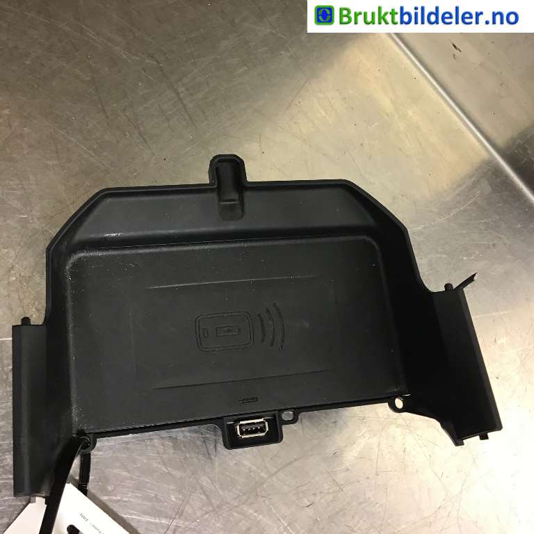 Innredning pakke til BMW 5-Serie, 2017-->> (G30/G31) (G30/G31) (BMW|84 10 5 A0E 552)