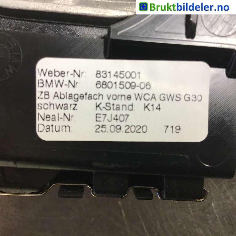Innredning pakke til BMW 5-Serie 2017-->> (G30/G31) (G30/G31) (BMW|84 10 5 A0E 552|83145001|6801509-06)