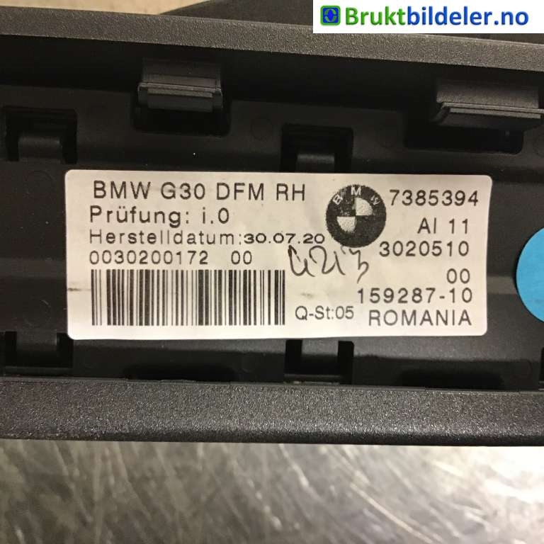 Innredning pakke til BMW 5-Serie 2017-->> (G30/G31) (G30/G31) (BMW|51 35 7 385 394|)