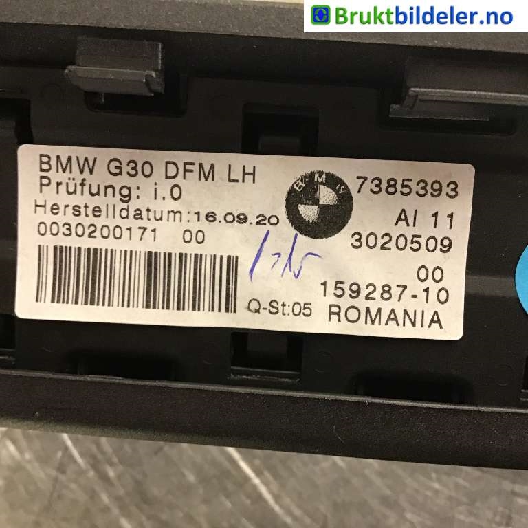 Innredning pakke til BMW 5-Serie 2017-->> (G30/G31) (G30/G31) (BMW|51 35 7 385 393|)