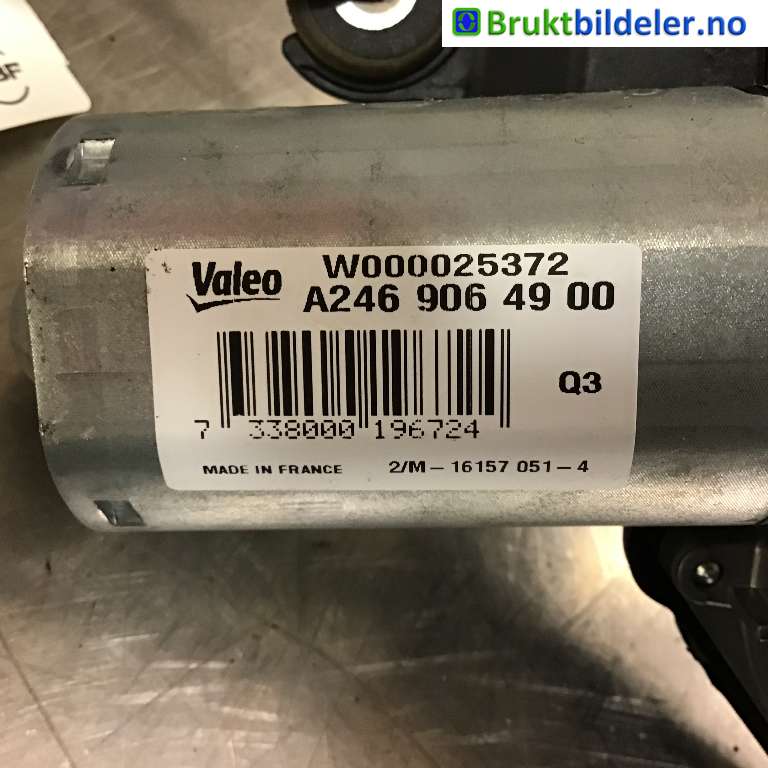 Viskermotor bakrute til Mercedes B-Klasse 2011-2018 (W246) (W246) (MERCEDES|A 246 906 49 00|W000025372|)