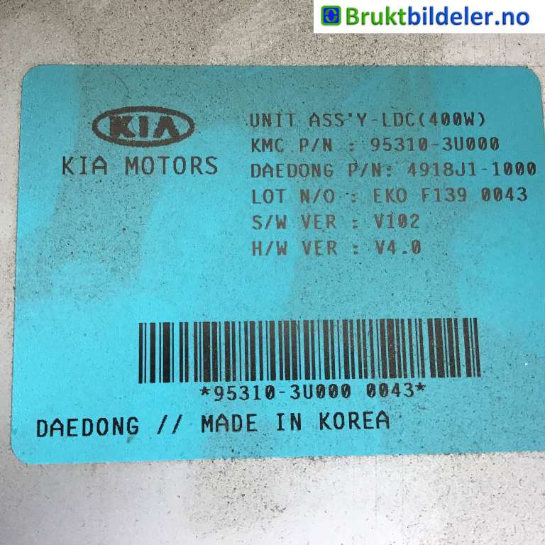 Styreenhet diverse til Kia Sportage 2010-2016 (Type III) (KIA|95310-3U000|)