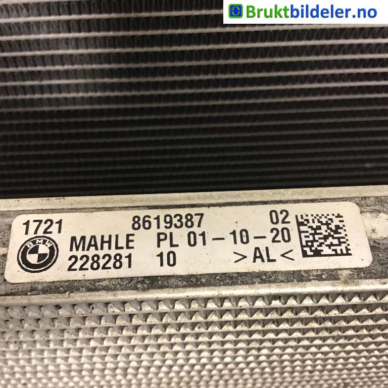 Radiator (automat gir) til BMW 5-Serie 2017-->> (G30/G31) (G30/G31) (BMW|17 11 9 425 862|228281 10|17 21 8 619 387)