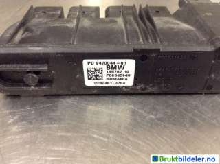 Styreenhet diverse til BMW 5-Serie,  (G30/G31) (BMW|12 63 9 470 044)