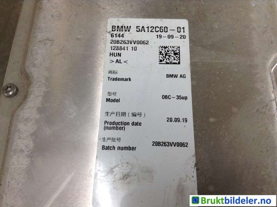 Batterilader (OBC - On Board Charger) til BMW 5-Serie 2017-->> (G30/G31) (G30/G31) (BMW|61 44 5 A12 C60||61 44 5 A60 2F7)