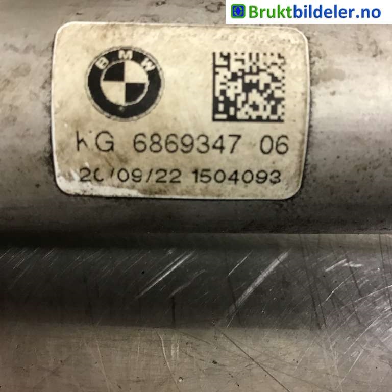 Diverse deler til BMW 5-Serie 2017-->> (G30/G31) (G30/G31) (BMW|32 30 6 869 347|1504093|)