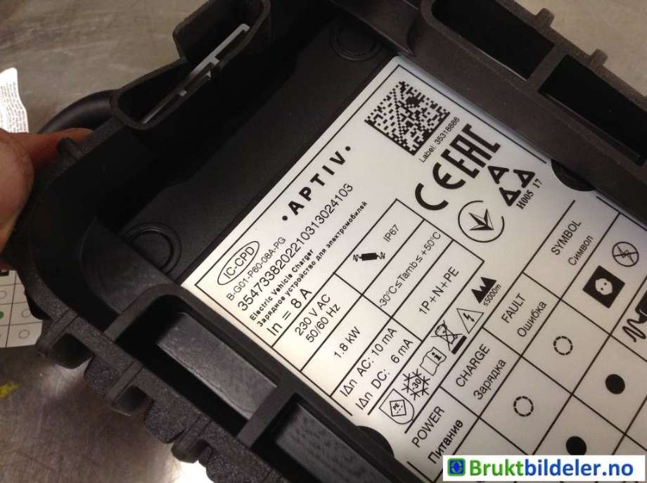 Batterilader (OBC - On Board Charger) til Opel Corsa F 2019-->>  (OPEL|9844468880||9844469480)