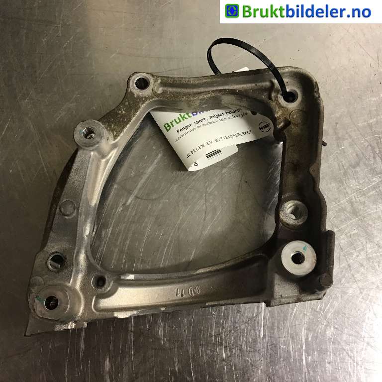 Varmeapparat diverse til Opel Corsa F 2019-->>  (OPEL|98 266 413 80|)