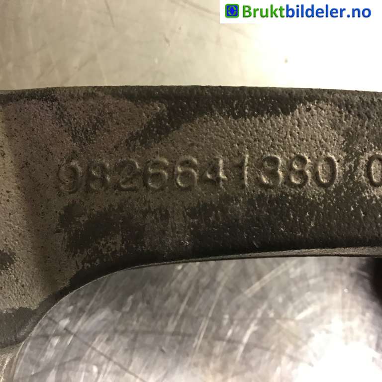 Varmeapparat diverse til Opel Corsa F 2019-->>  (OPEL|98 266 413 80|)