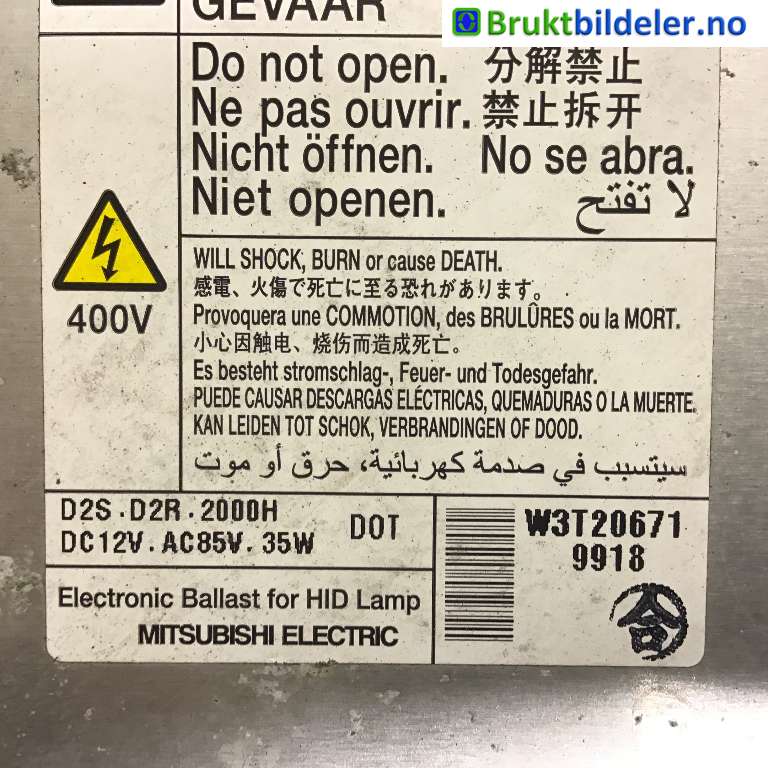 Styreenhet xenon/ballast til Mazda 5 2005-2010 (Type I)  (MAZDA||W3T206719918)