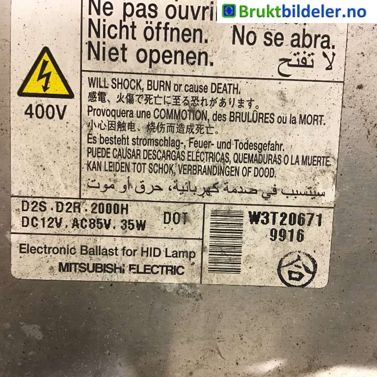 Styreenhet xenon/ballast til Mazda 5 2005-2010 (Type I)  (MAZDA||W3T206719916)