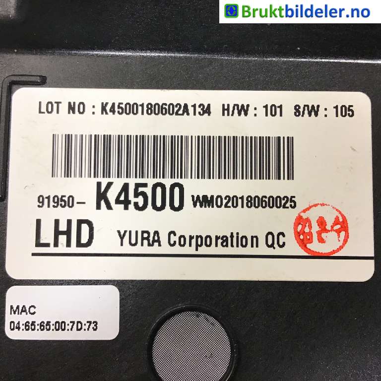 Styreenhet diverse til Hyundai Kona 2017-2021 (Type I, Fase 1)  (HYUNDAI|91950-K4500|WM02018060025|)
