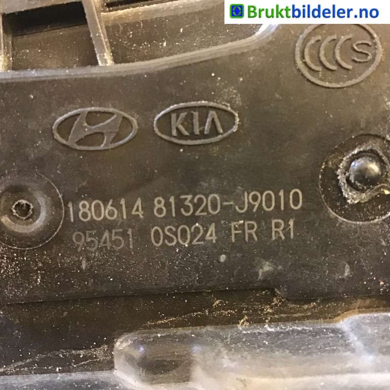 Låsekasse høyre til Hyundai Kona 2017-2021 (Type I, Fase 1)  (HYUNDAI|81320J9010|)