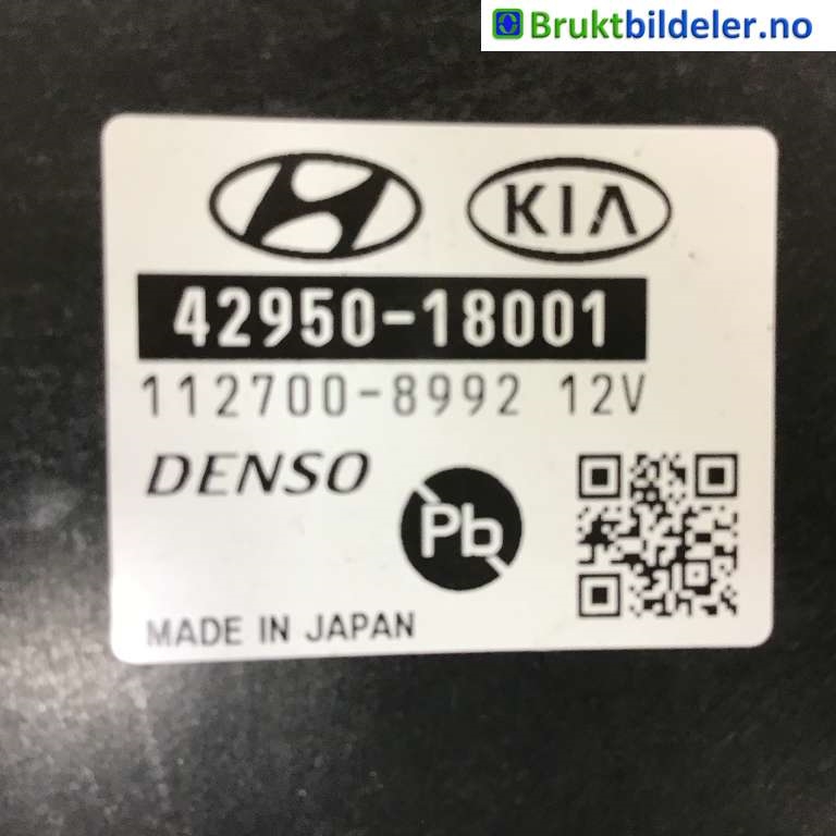 Styreenhet diverse til Hyundai Kona 2017-2021 (Type I, Fase 1)  (HYUNDAI|42950-18001|112700-8992|)