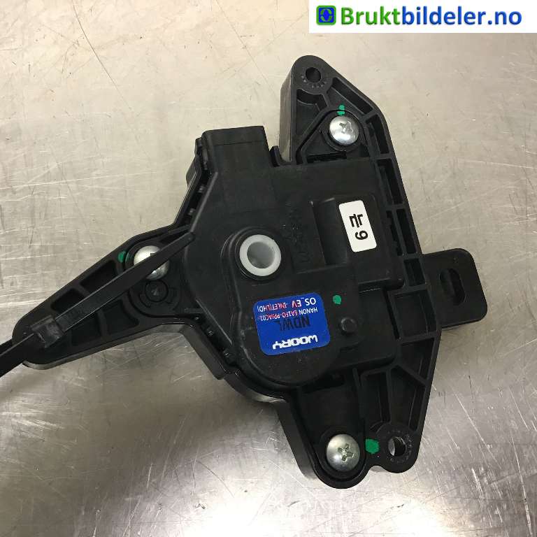 Varmeapparat diverse til Hyundai Kona, 2017-2021 (Type I, Fase 1)  (HYUNDAI|)