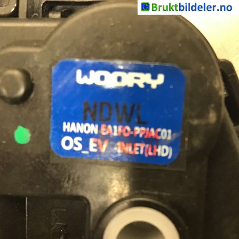 Varmeapparat diverse til Hyundai Kona 2017-2021 (Type I, Fase 1)  (HYUNDAI||EA1F0-PPJAC01)