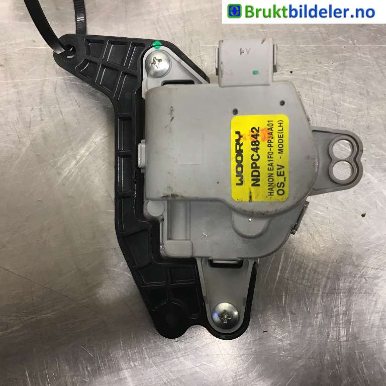 Varmeapparat diverse til Hyundai Kona 2017-2021 (Type I, Fase 1)  (HYUNDAI||EA1F0-PPJAA01)