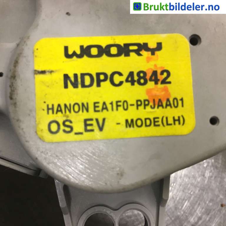 Varmeapparat diverse til Hyundai Kona 2017-2021 (Type I, Fase 1)  (HYUNDAI||EA1F0-PPJAA01)