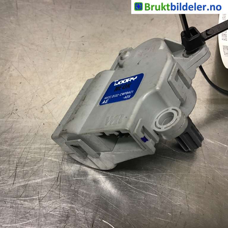 Varmeapparat diverse til Hyundai Kona 2017-2021 (Type I, Fase 1)  (HYUNDAI||HVCC D332-CWFBA01)