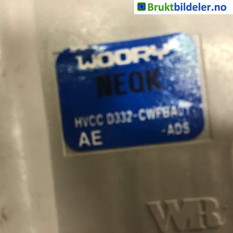 Varmeapparat diverse til Hyundai Kona 2017-2021 (Type I, Fase 1)  (HYUNDAI||HVCC D332-CWFBA01)