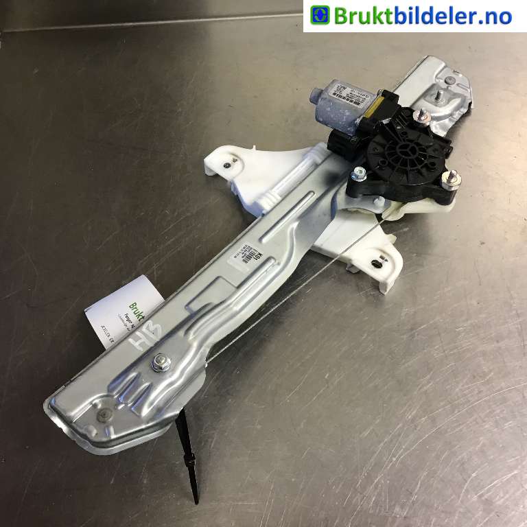 Ruteheis høyre til Hyundai Kona, 2017-2021 (Type I, Fase 1)  (HYUNDAI|83404J9000)