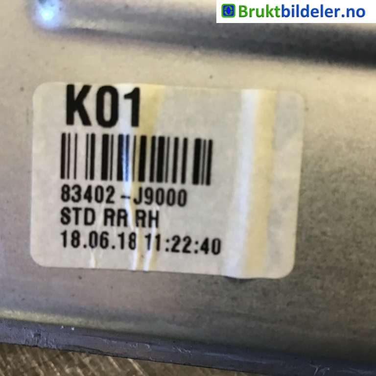 Ruteheis høyre til Hyundai Kona 2017-2021 (Type I, Fase 1)  (HYUNDAI|83404J9000|82450-J9000/MOTOR|83402-J9000)