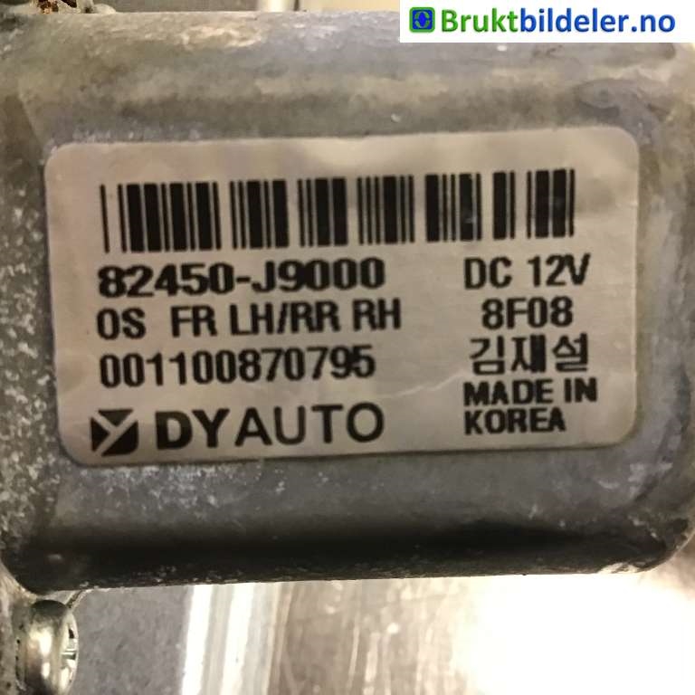 Ruteheis høyre til Hyundai Kona 2017-2021 (Type I, Fase 1)  (HYUNDAI|83404J9000|82450-J9000/MOTOR|83402-J9000)